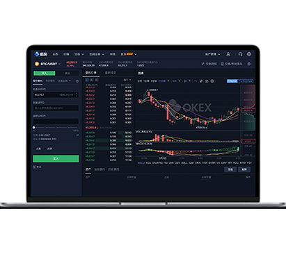 合约交易app下载最新指南及安全使用教程交易所APP界面预览 - 简洁直观的数字货币交易界面